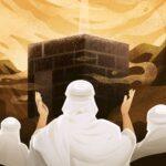 Praying or Ibadah in Islam BTC ETH USDT SOL give cryptocurrency