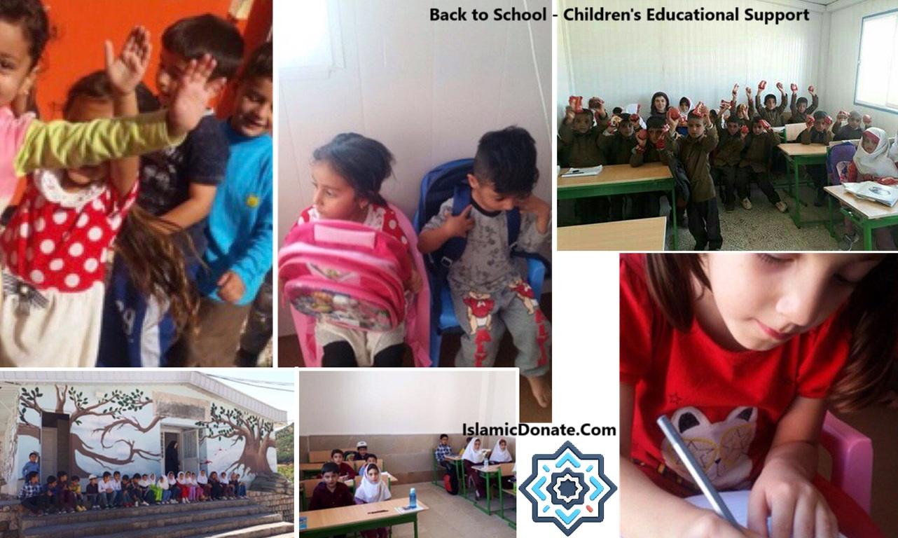 Donate Cryptocurrency Children Women Literacy Support Anonymous Giving BTC ETH USDT SOL BNB LTC Ummah Relief Nonprofit Charity