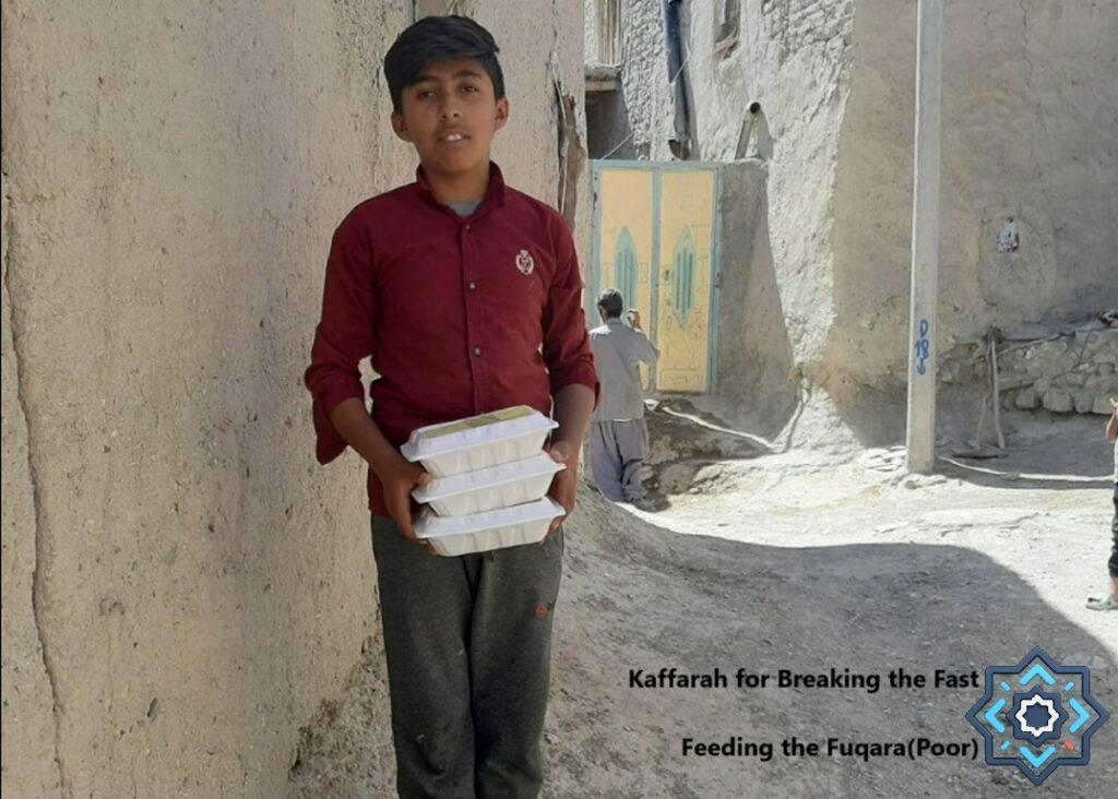 Young boy carrying stack of food containers in a poor village street, representing Kaffarah for Breaking the Fast and Feeding the Fuqara (Poor) with cryptocurrency donations such as Bitcoin, Ethereum, or Tether.